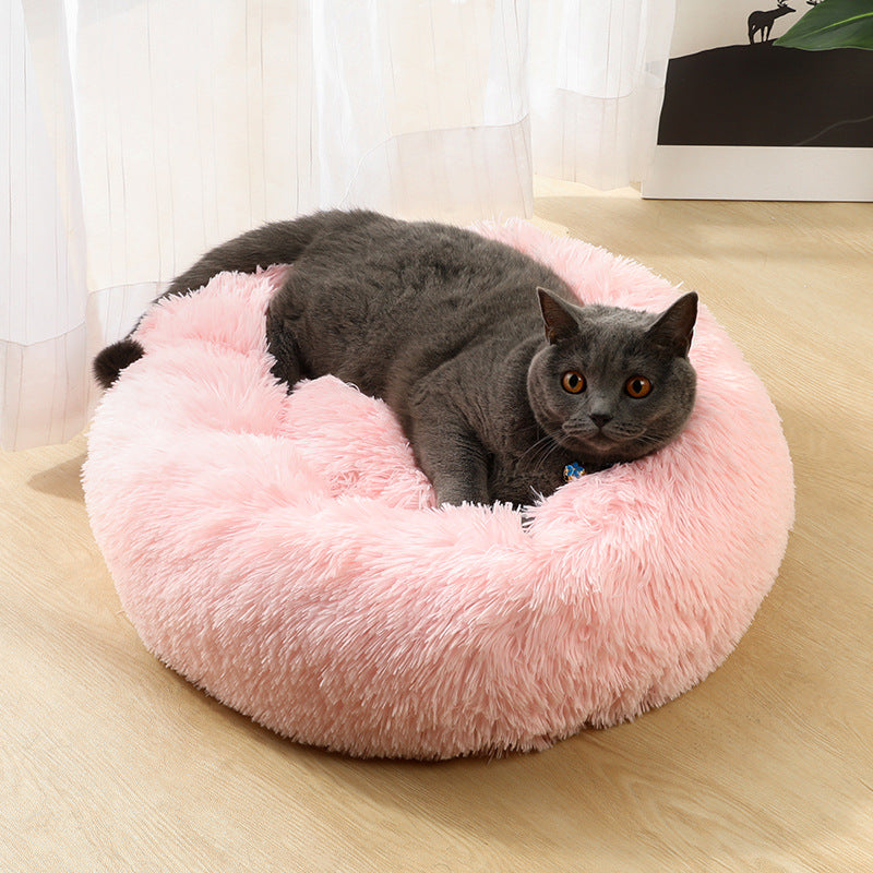Pink 50cm Cozy Round Pet Bed - Plush Cat & Dog Bed